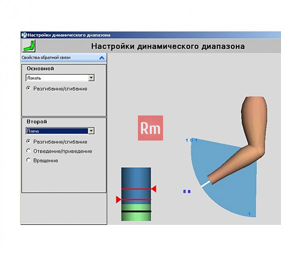 800x800_7708_foto_kartochka_511x601_ArmTutor_2
