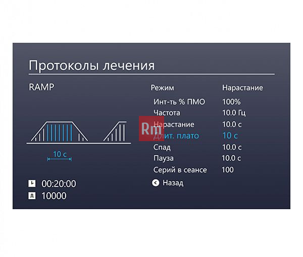 800x800_7881_foto_kartochka_511x601_NEURO-MSX-9