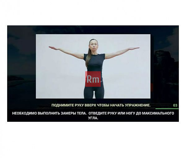 800x800_7980_foto_kartochka_511x601_-14
