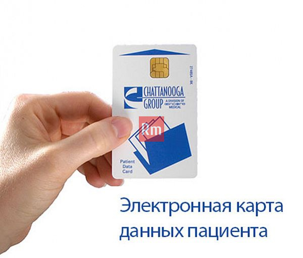 800x800_9210_foto_kartochka_511x601_INTELECT-ADVANCED-COMBO_19